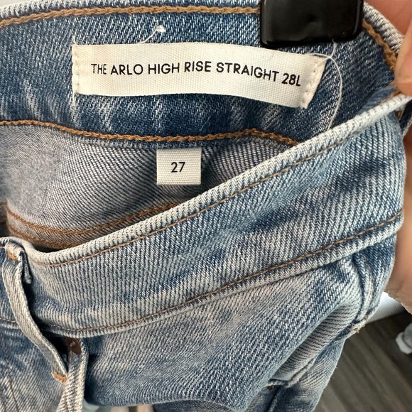 Denim Forum The ARLO High-Rise Jean - Picture 3 of 3